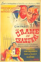 Drame de Shangha&iuml;, Le - French Movie Poster (xs thumbnail)