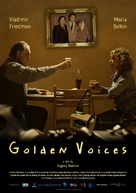Golden Voices - Israeli Movie Poster (xs thumbnail)
