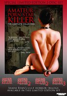 Amateur Porn Star Killer - DVD movie cover (xs thumbnail)