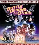 Battle Beyond the Stars - Blu-Ray movie cover (xs thumbnail)