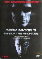 Terminator 3: Rise of the Machines - Turkish Movie Cover (xs thumbnail)
