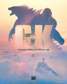 Godzilla x Kong: The New Empire - Slovenian Movie Poster (xs thumbnail)