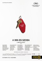Chambre 999 - Hungarian Movie Poster (xs thumbnail)