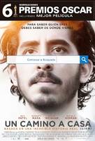 Lion - Argentinian Movie Poster (xs thumbnail)