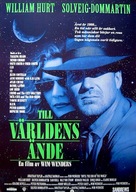 Bis ans Ende der Welt - Swedish Movie Poster (xs thumbnail)