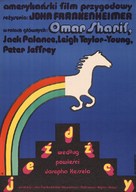 The Horsemen - Polish Movie Poster (xs thumbnail)