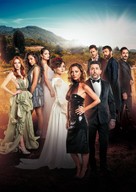 &quot;Sevgili Ge&ccedil;mis&quot; -  Key art (xs thumbnail)