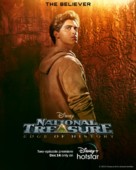 &quot;National Treasure: Edge of History&quot; - Indian Movie Poster (xs thumbnail)
