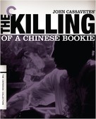 The Killing of a Chinese Bookie - Blu-Ray movie cover (xs thumbnail)