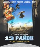 Banlieue 13 - Ultimatum - Russian Blu-Ray movie cover (xs thumbnail)