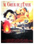 Purple Hearts - French Movie Poster (xs thumbnail)