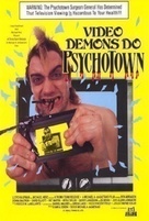 Bloodbath in Psycho Town - Movie Cover (xs thumbnail)