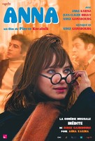 Anna - French Re-release movie poster (xs thumbnail)