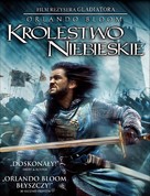 Kingdom of Heaven - Polish Movie Cover (xs thumbnail)