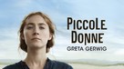Little Women - Italian Movie Cover (xs thumbnail)