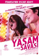 La guerre est d&eacute;clar&eacute;e - Turkish Movie Poster (xs thumbnail)