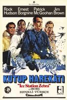 Ice Station Zebra - Turkish Movie Poster (xs thumbnail)