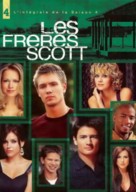 &quot;One Tree Hill&quot; - French DVD movie cover (xs thumbnail)