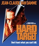 Hard Target - Movie Cover (xs thumbnail)