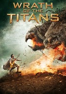 Wrath of the Titans - Movie Cover (xs thumbnail)