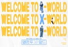 Welkeom tu X-woldeu - South Korean Movie Poster (xs thumbnail)