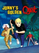 Jonny&#039;s Golden Quest - poster (xs thumbnail)