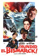 Sink the Bismarck! - Spanish Movie Poster (xs thumbnail)