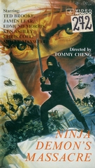 Ninja Demon&#039;s Massacre - Polish Movie Cover (xs thumbnail)