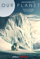 &quot;Our Planet&quot; - Movie Poster (xs thumbnail)
