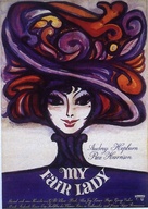 My Fair Lady - German Movie Poster (xs thumbnail)