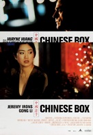 Chinese Box - Canadian Movie Poster (xs thumbnail)