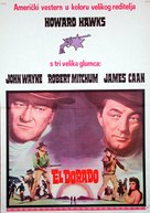 El Dorado - Yugoslav Movie Poster (xs thumbnail)