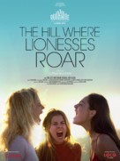 La colline o&ugrave; rugissent les lionnes - International Movie Poster (xs thumbnail)
