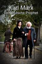 Karl Marx: Der deutsche Prophet - German Movie Cover (xs thumbnail)