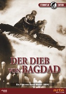 The Thief of Bagdad - German DVD movie cover (xs thumbnail)