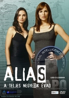 &quot;Alias&quot; - Hungarian DVD movie cover (xs thumbnail)