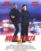 Rush Hour 2 - Spanish Movie Poster (xs thumbnail)