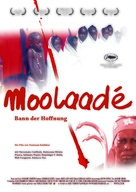 Moolaad&eacute; - German Movie Poster (xs thumbnail)