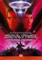 Star Trek: The Final Frontier - DVD movie cover (xs thumbnail)