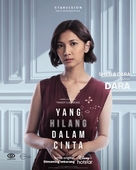 Yang Hilang Dalam Cinta - Indonesian Movie Poster (xs thumbnail)