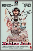 The Villain - German VHS movie cover (xs thumbnail)
