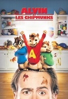 Alvin and the Chipmunks - French Movie Cover (xs thumbnail)