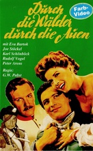 Durch die W&auml;lder durch die Auen - German VHS movie cover (xs thumbnail)