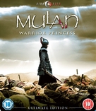 Hua Mulan - British Blu-Ray movie cover (xs thumbnail)