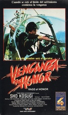 Rage of Honor - Spanish VHS movie cover (xs thumbnail)