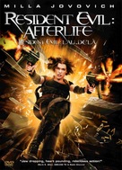 Resident Evil: Afterlife - Canadian DVD movie cover (xs thumbnail)