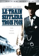 High Noon - French DVD movie cover (xs thumbnail)