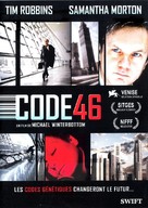 Code 46 - French DVD movie cover (xs thumbnail)