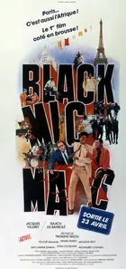 Black Mic Mac - French Movie Poster (xs thumbnail)