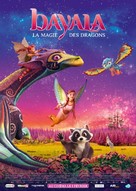 Bayala - French Movie Poster (xs thumbnail)